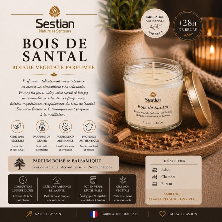 Bougie végétale parfumée Bois de Santal 110g – Relaxante et chaleureuse