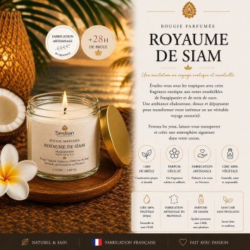 Bougie végétale parfumée Royaume de Siam 110g – Frangipanier & Noix de Coco